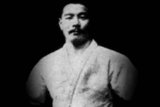 Portrait noir et blanc de Mitsuyo Maeda, dit Conde Koma
